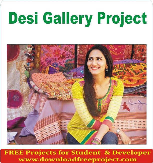 Free Desi Gallery In Asp.Net Projects Download