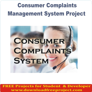 Free Consumer Complaints System In Asp.Net Projects Download