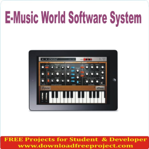 E Music World